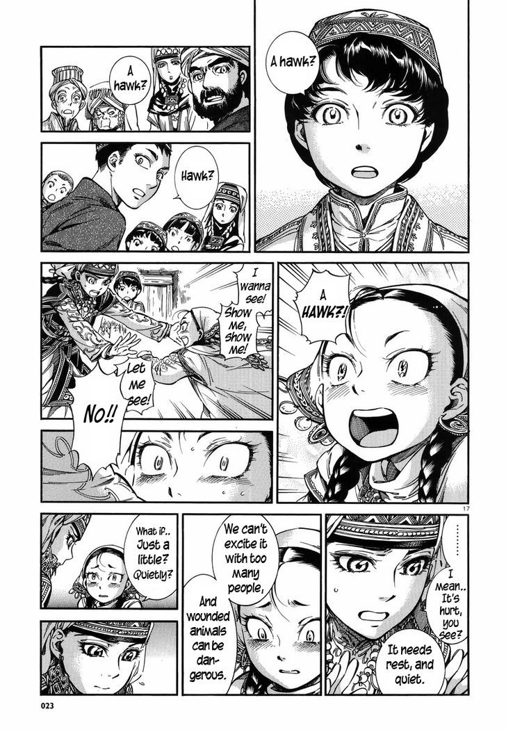 Page 16 of Chapter 27