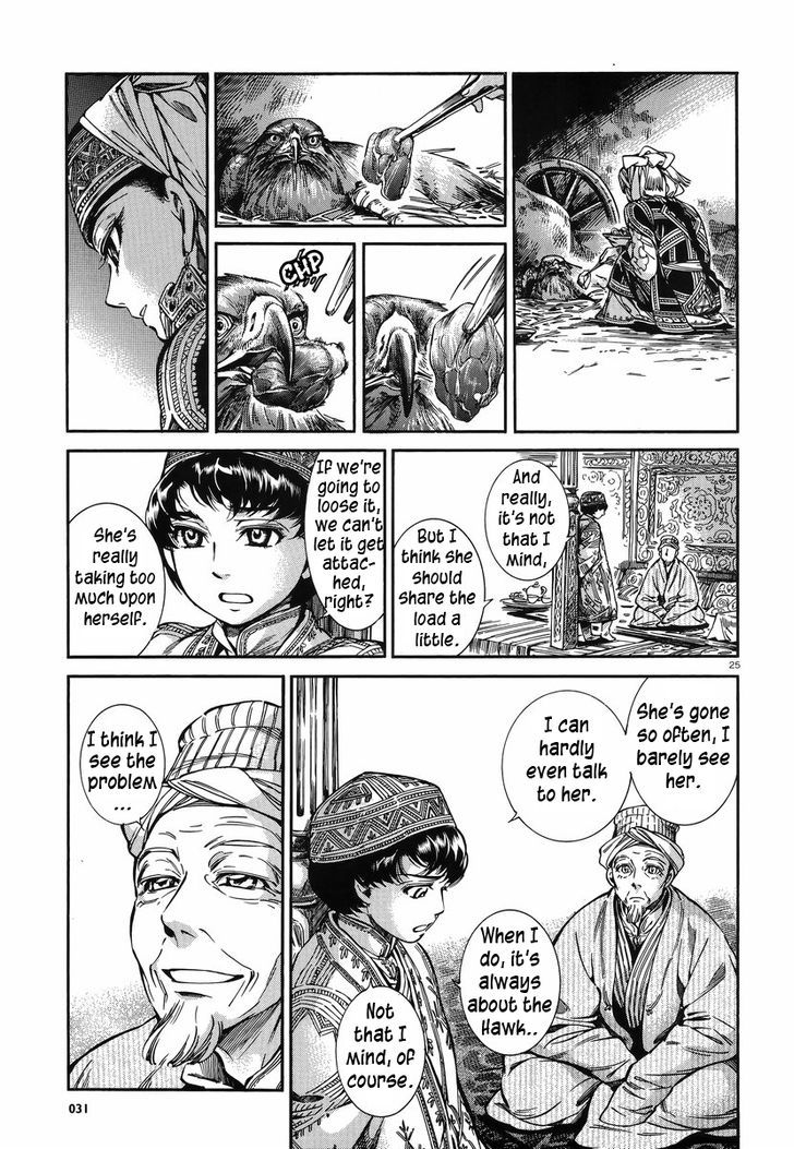 Page 24 of Chapter 27
