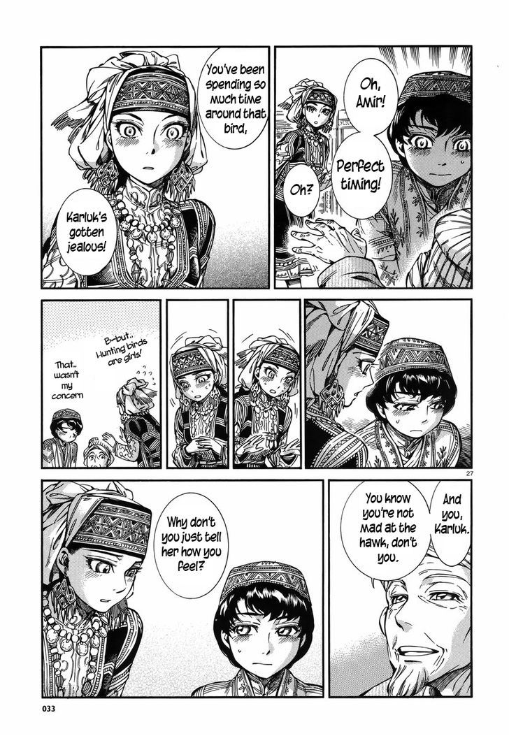 Page 26 of Chapter 27