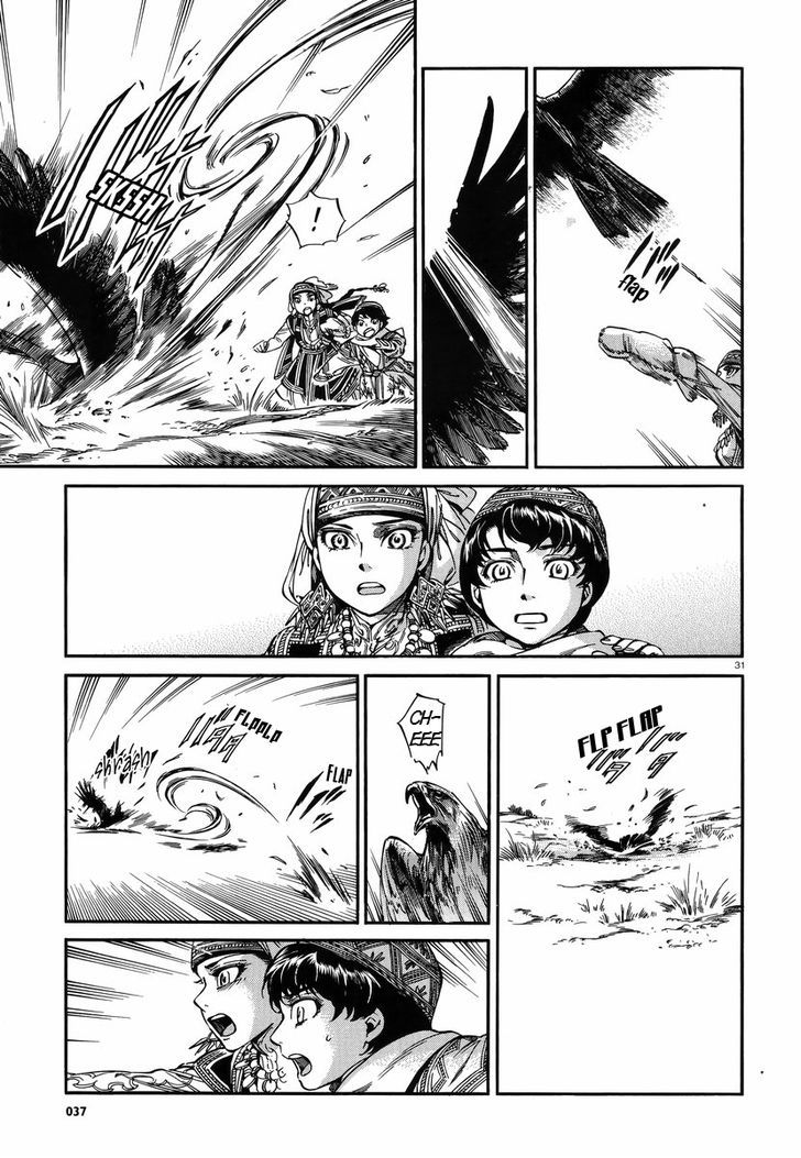 Page 30 of Chapter 27
