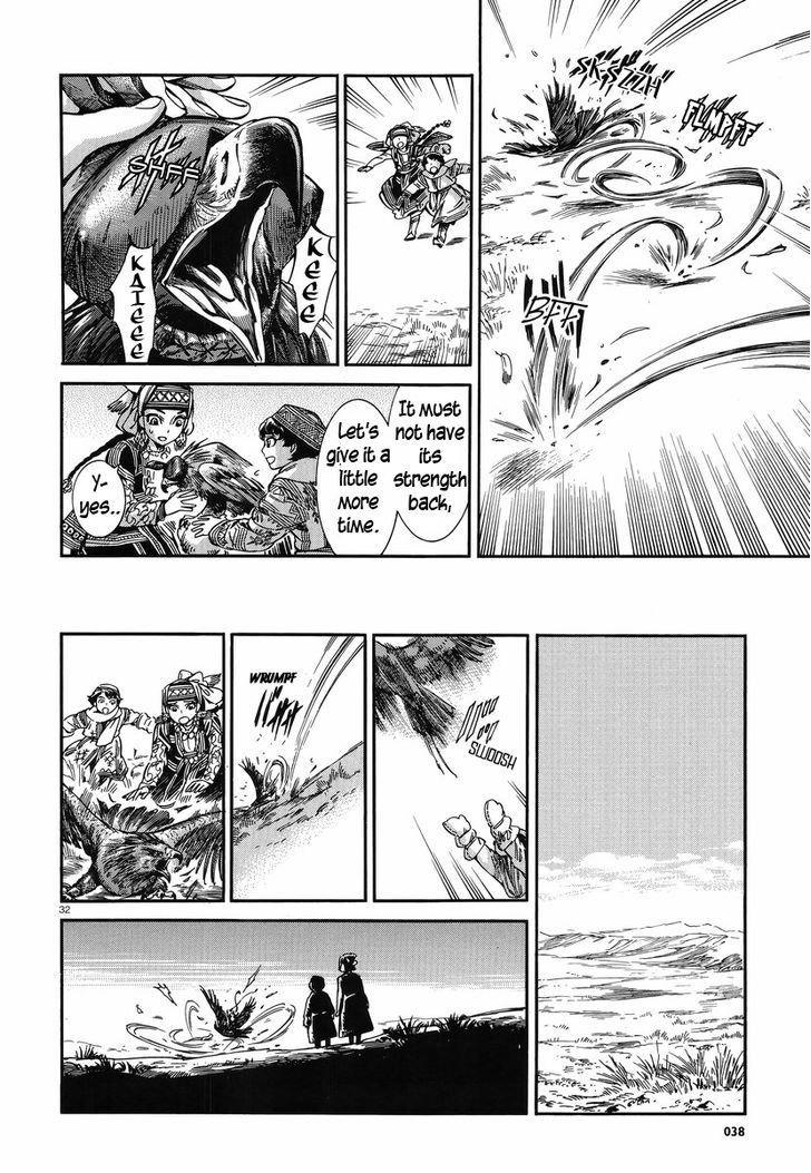 Page 31 of Chapter 27