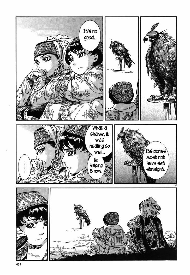 Page 32 of Chapter 27