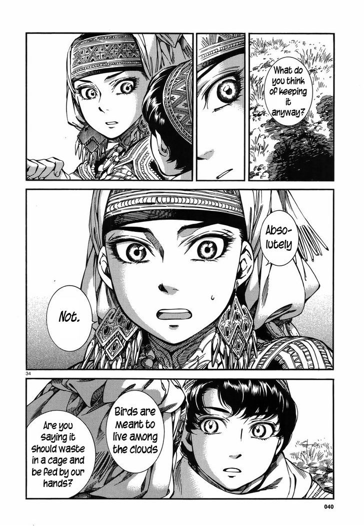 Page 33 of Chapter 27