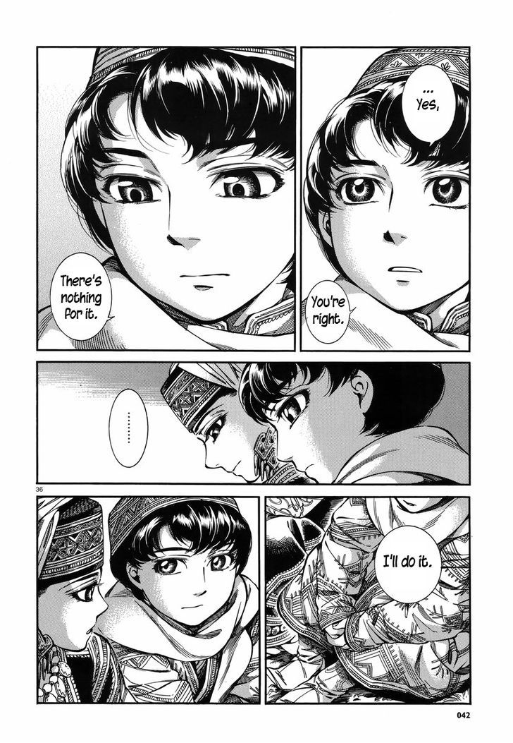 Page 35 of Chapter 27