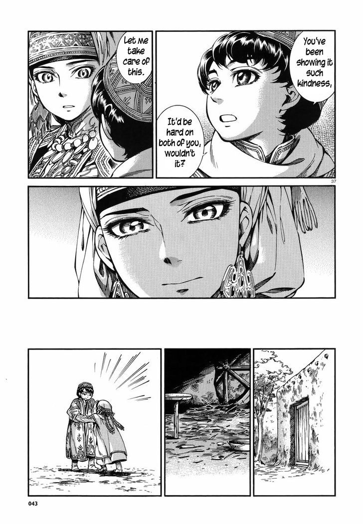 Page 36 of Chapter 27