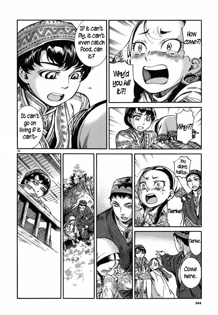 Page 37 of Chapter 27