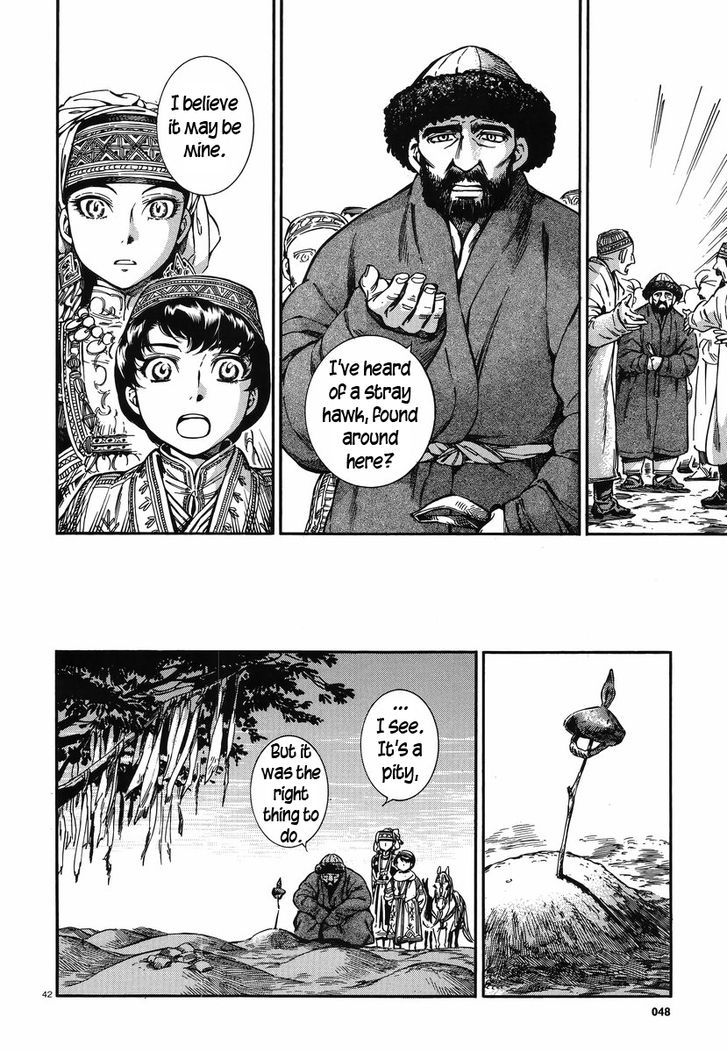Page 41 of Chapter 27