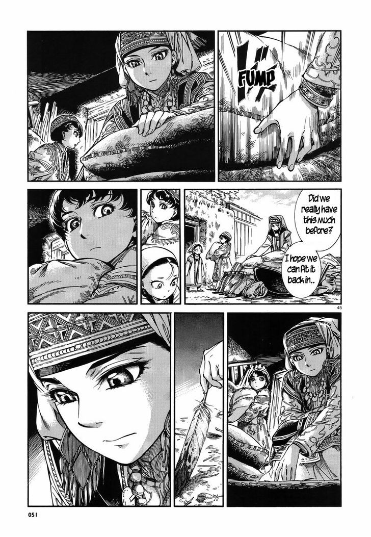Page 44 of Chapter 27