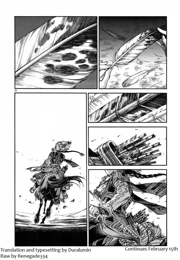 Page 45 of Chapter 27