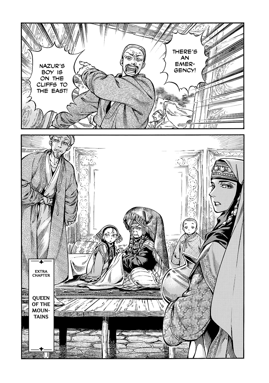 Page 1 of Chapter 27.5