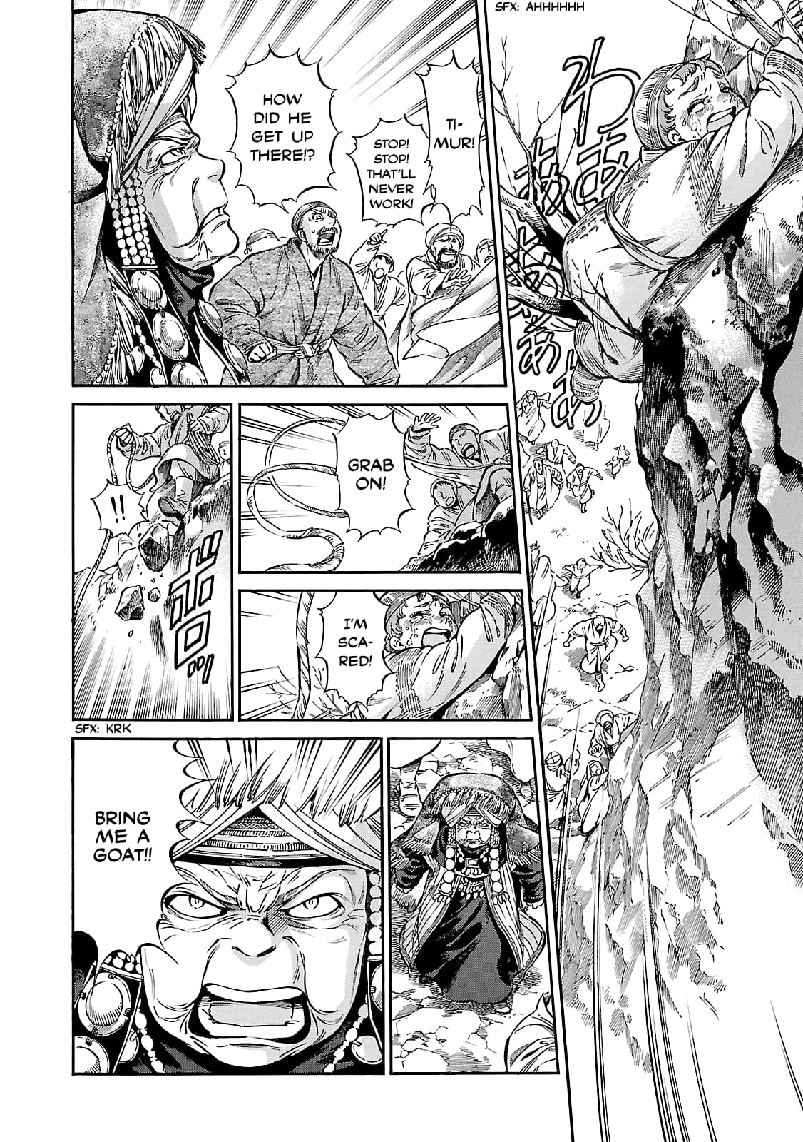Page 2 of Chapter 27.5