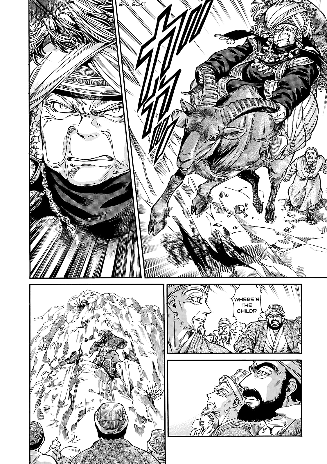 Page 4 of Chapter 27.5