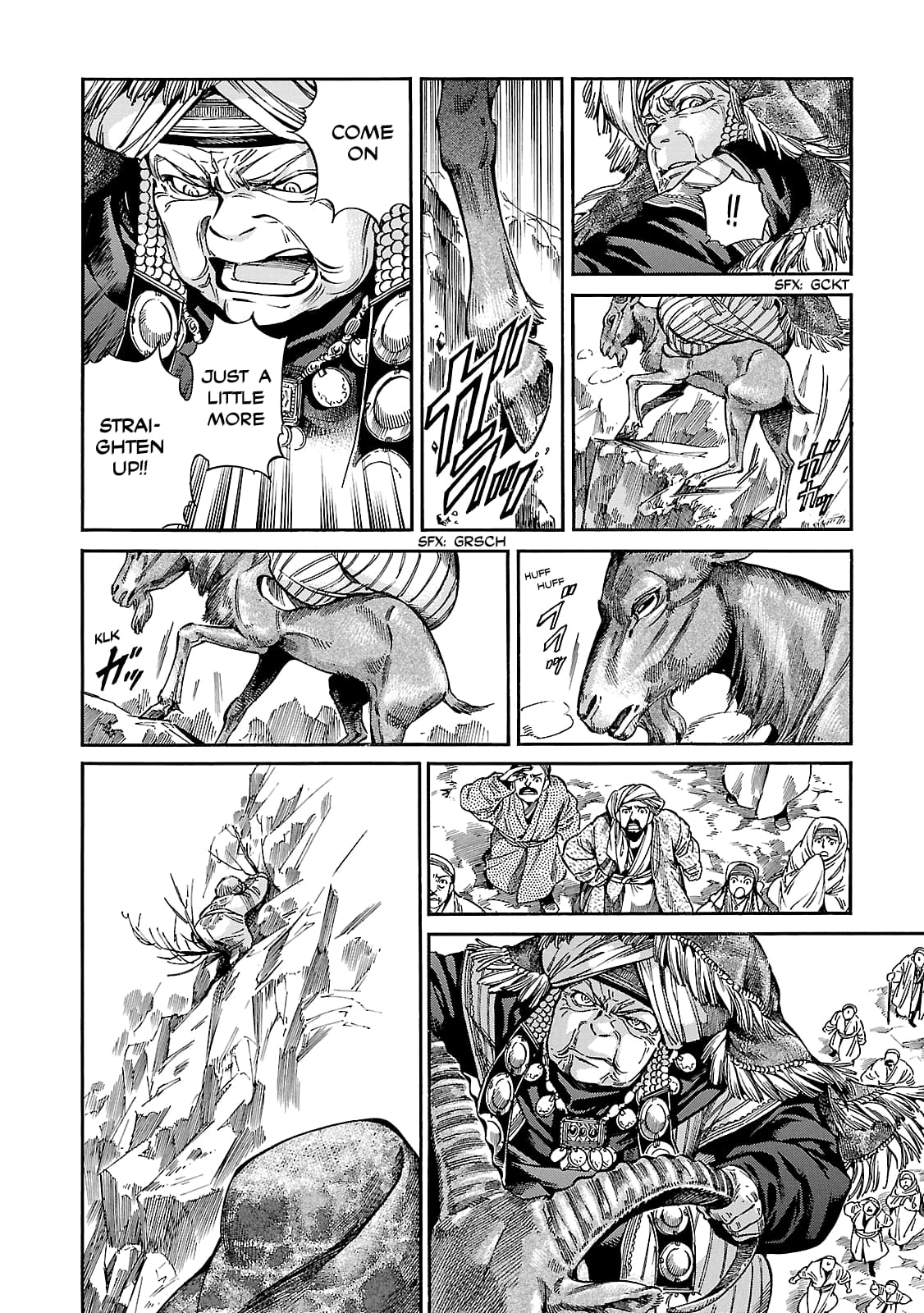 Page 6 of Chapter 27.5