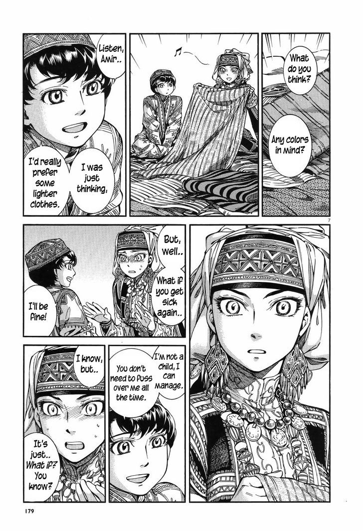 Page 8 of Chapter 28