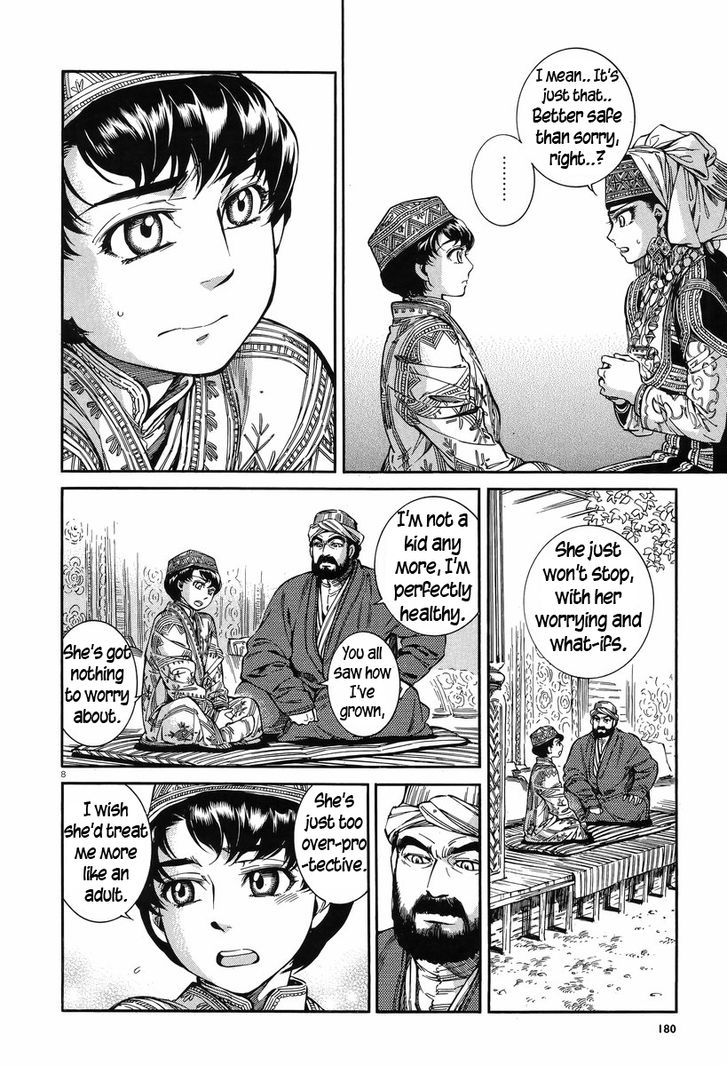 Page 9 of Chapter 28