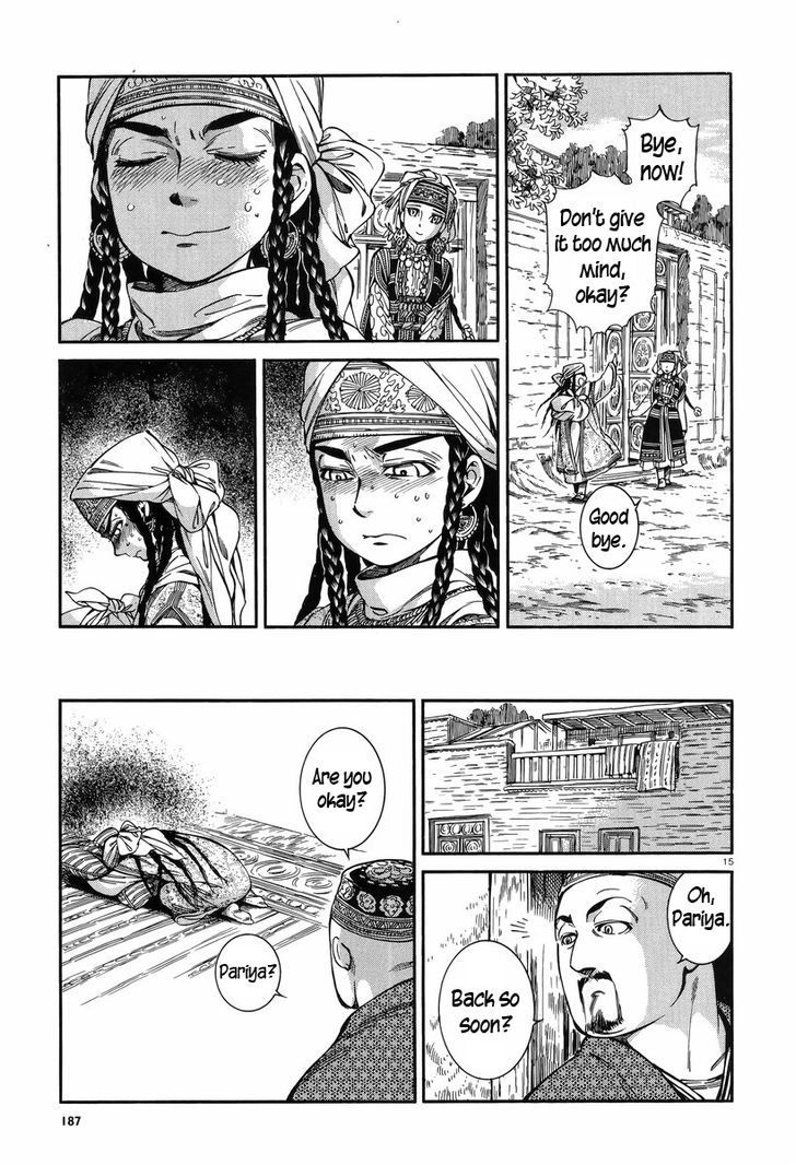 Page 16 of Chapter 28