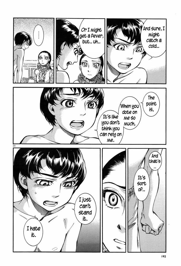 Page 21 of Chapter 28
