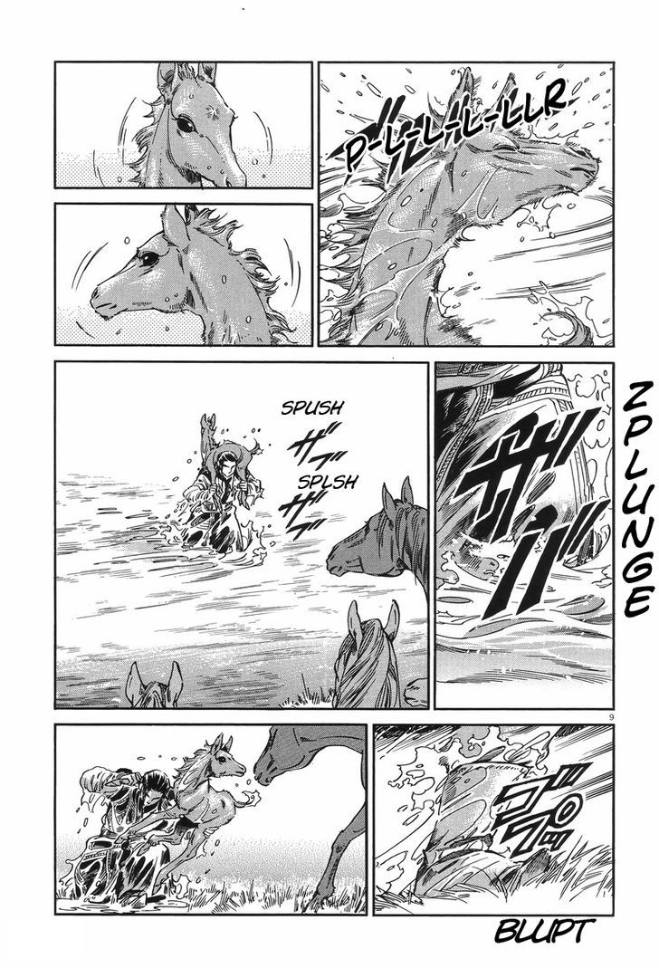 Page 8 of Chapter 29