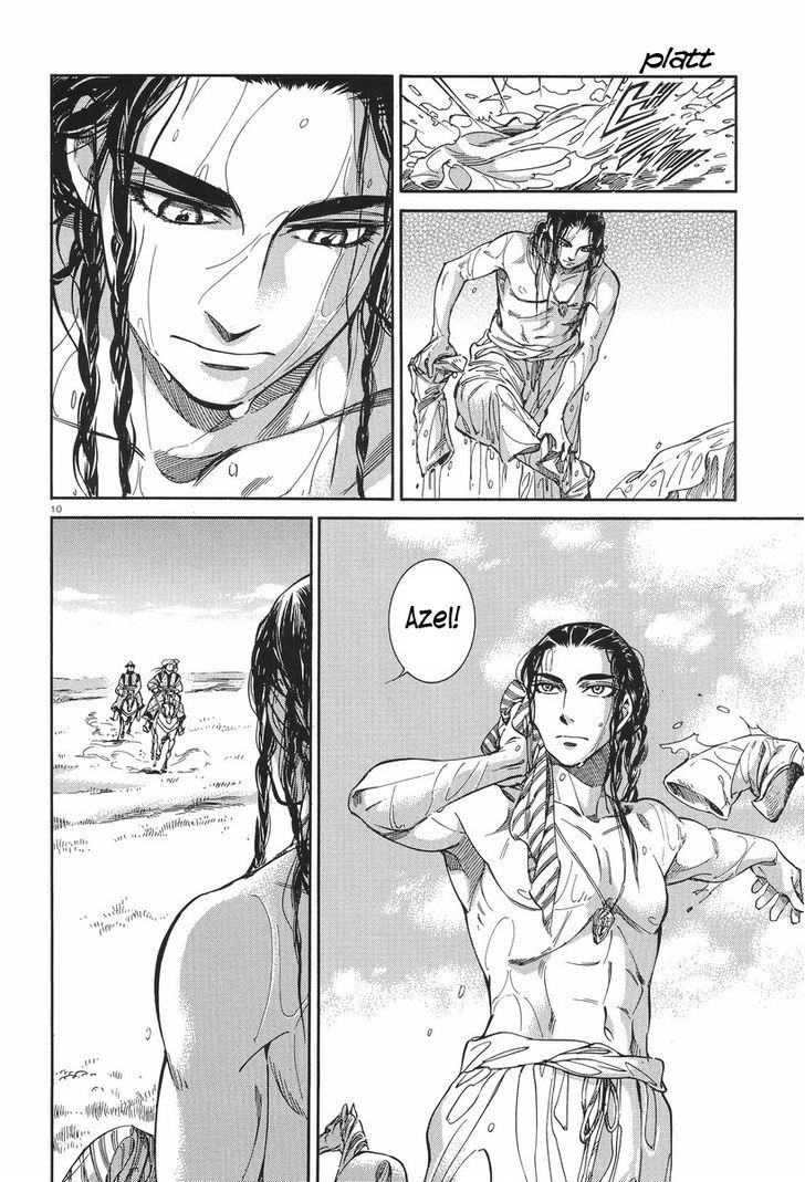 Page 9 of Chapter 29