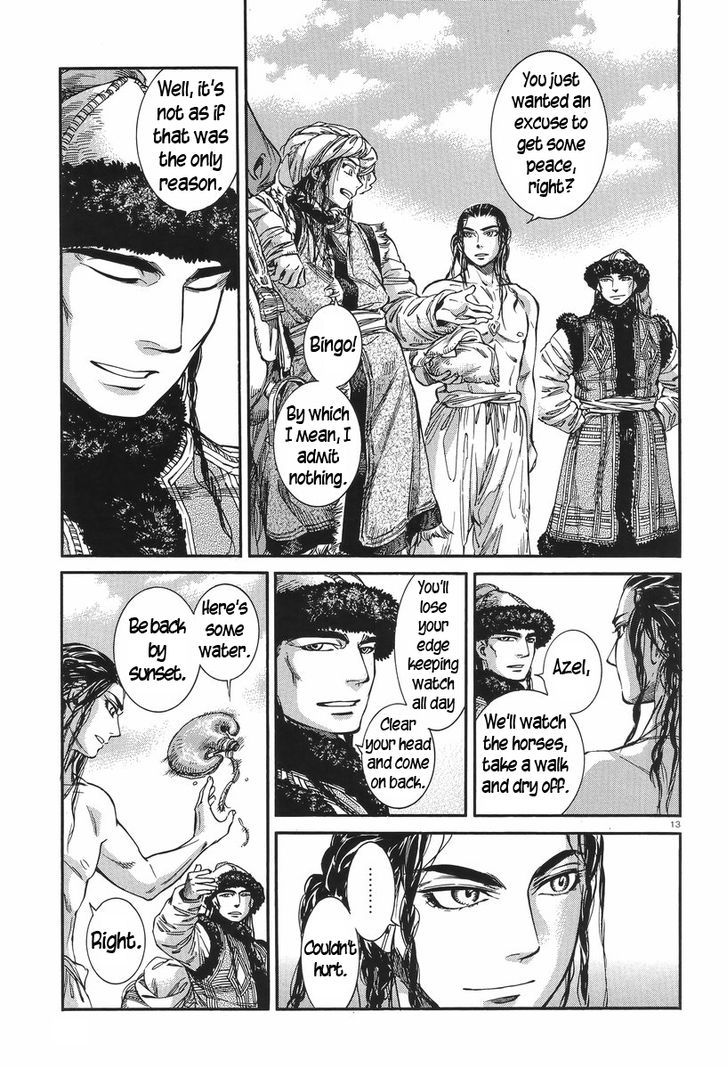 Page 12 of Chapter 29