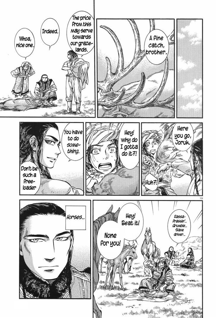 Page 18 of Chapter 29