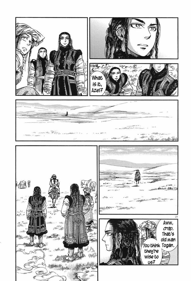 Page 20 of Chapter 29