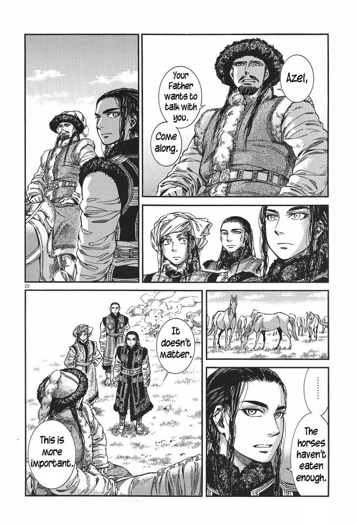 Page 21 of Chapter 29