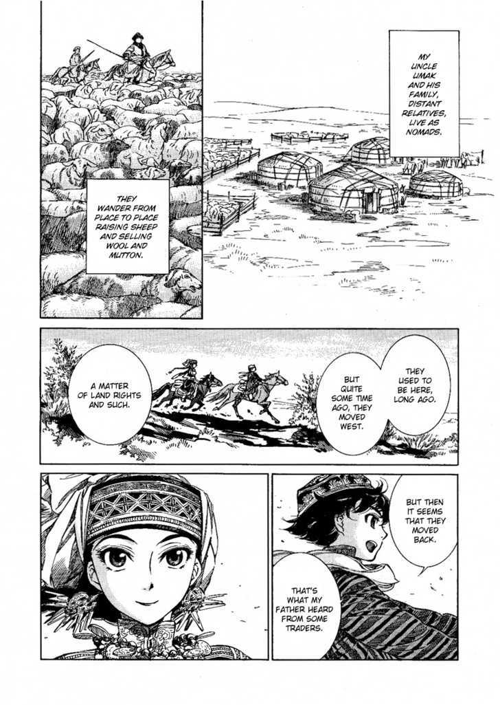 Page 4 of Chapter 3