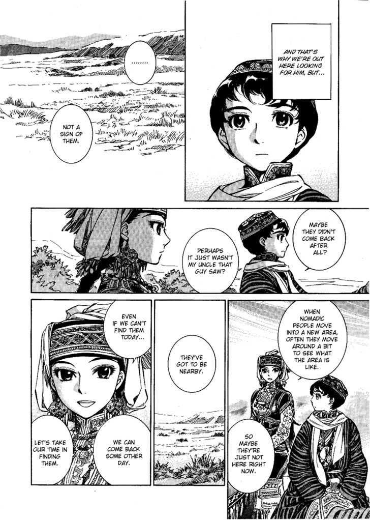 Page 6 of Chapter 3