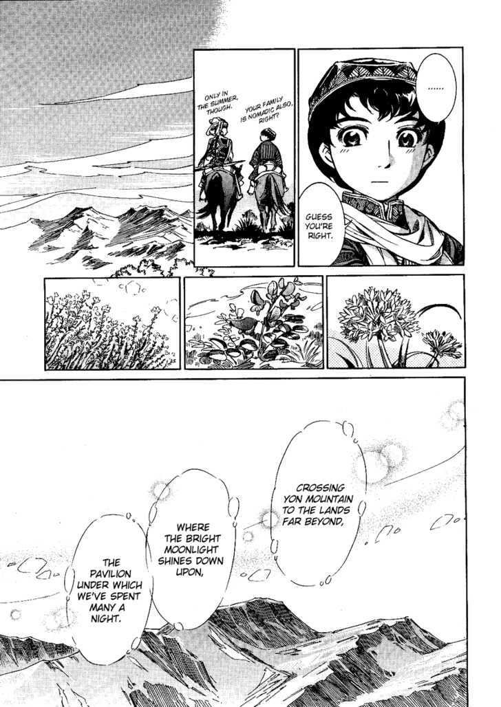Page 7 of Chapter 3