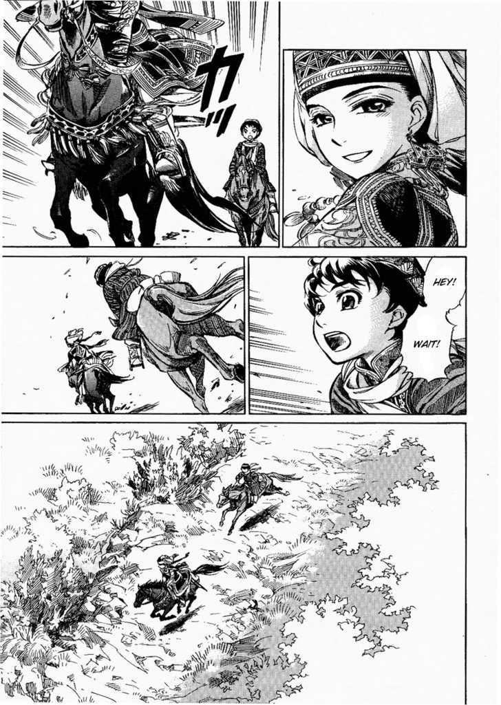 Page 9 of Chapter 3