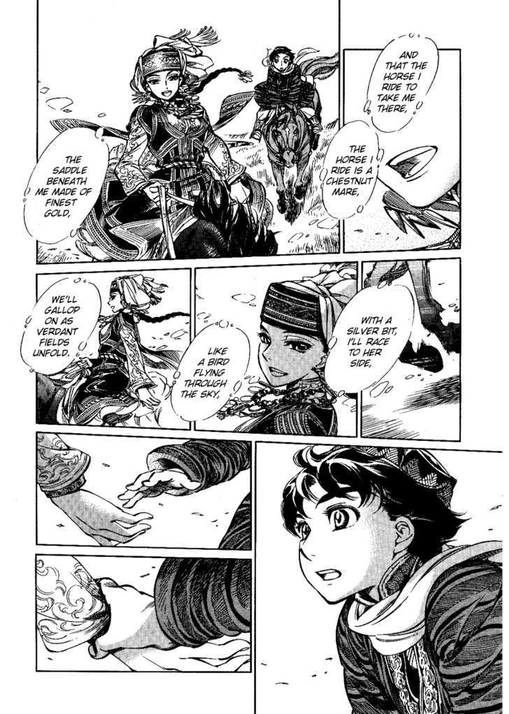 Page 10 of Chapter 3
