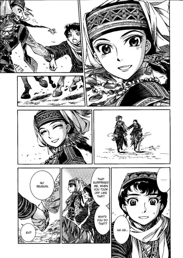 Page 11 of Chapter 3