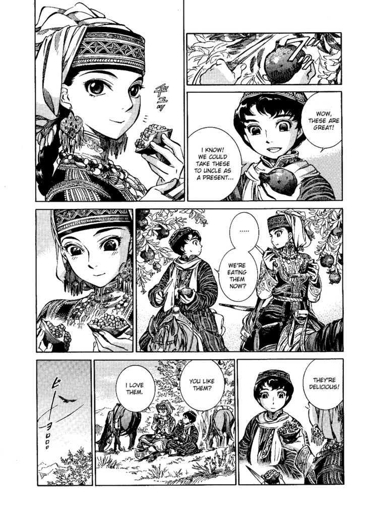 Page 13 of Chapter 3