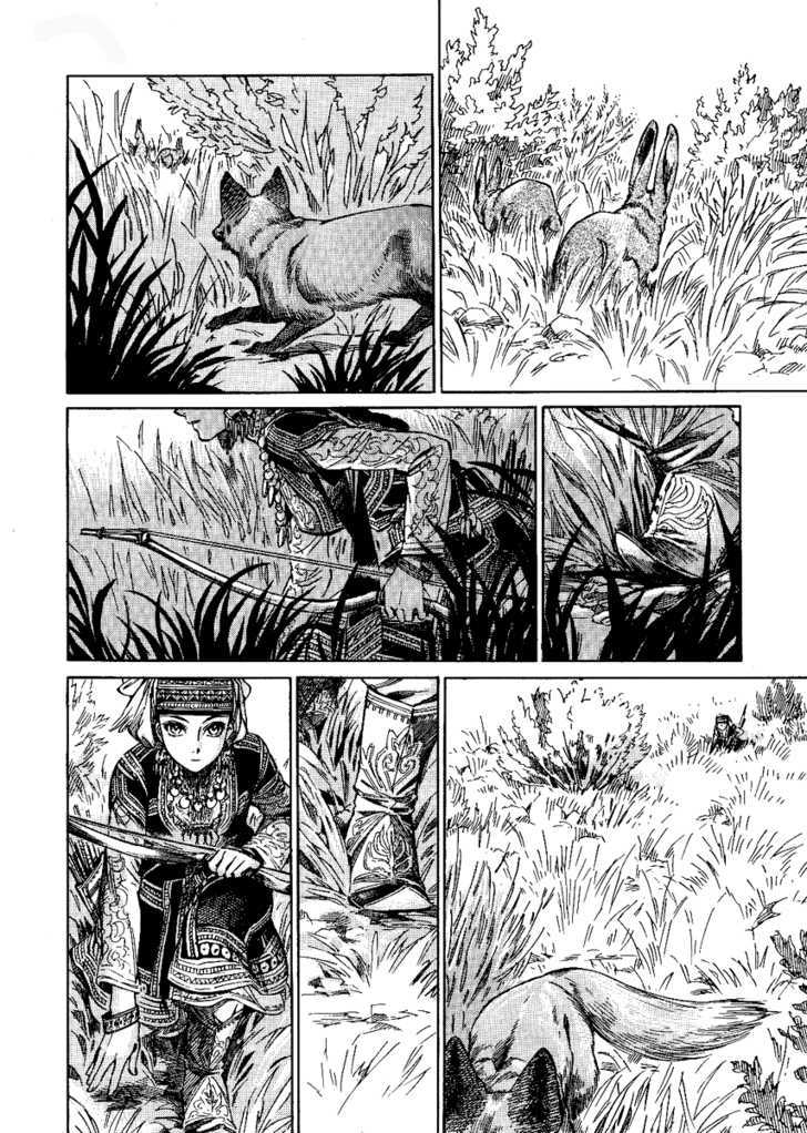 Page 16 of Chapter 3