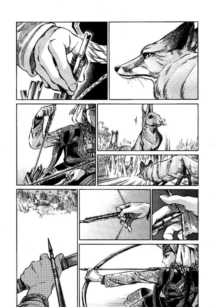 Page 18 of Chapter 3