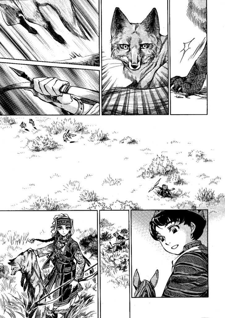 Page 19 of Chapter 3