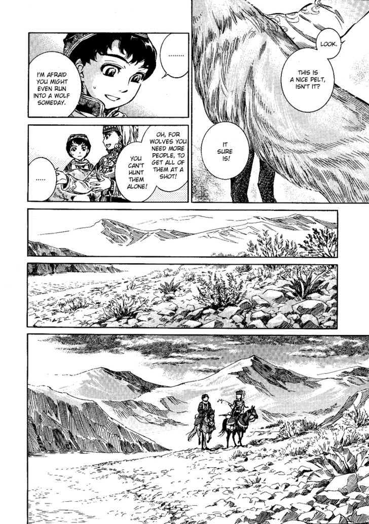 Page 20 of Chapter 3