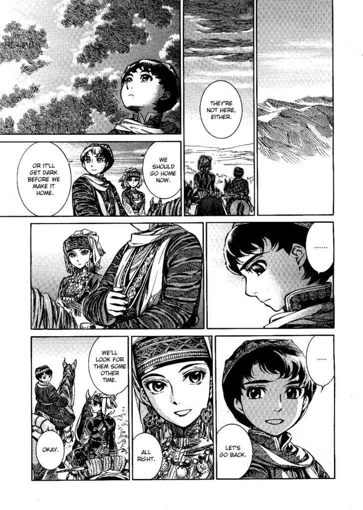 Page 21 of Chapter 3