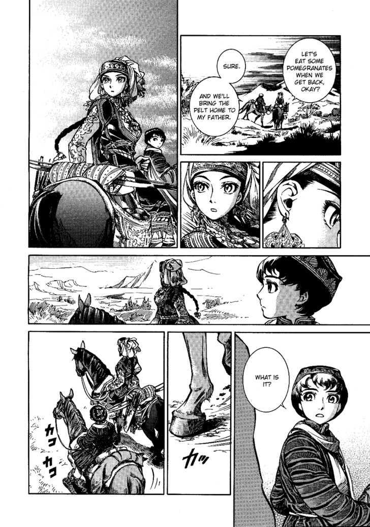 Page 22 of Chapter 3
