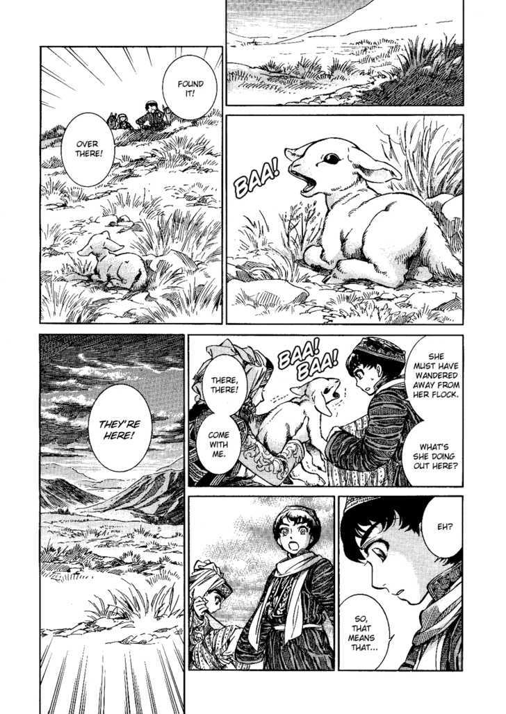 Page 24 of Chapter 3