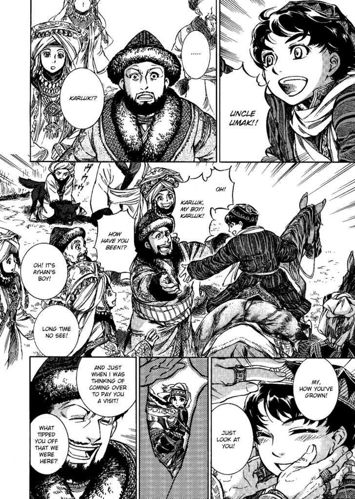 Page 26 of Chapter 3