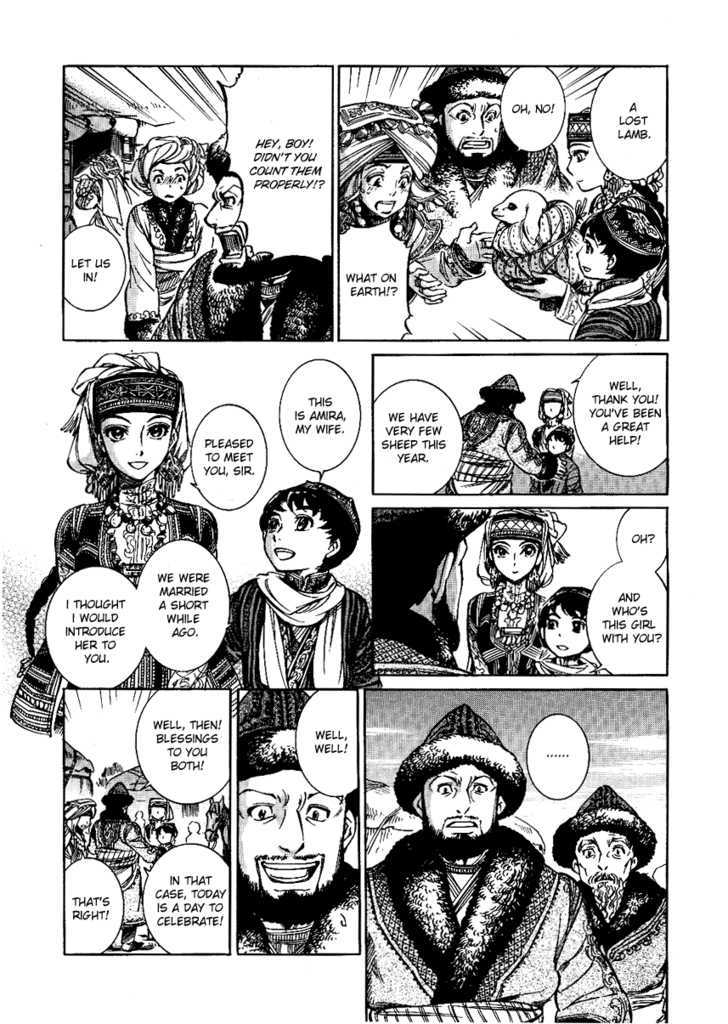 Page 27 of Chapter 3