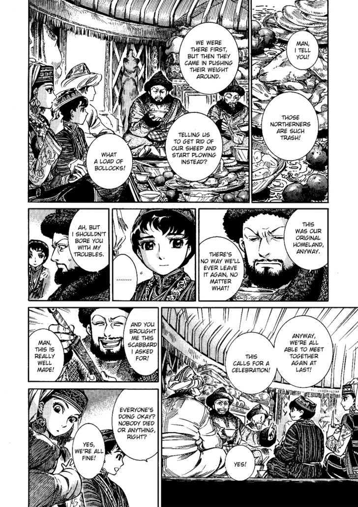 Page 28 of Chapter 3