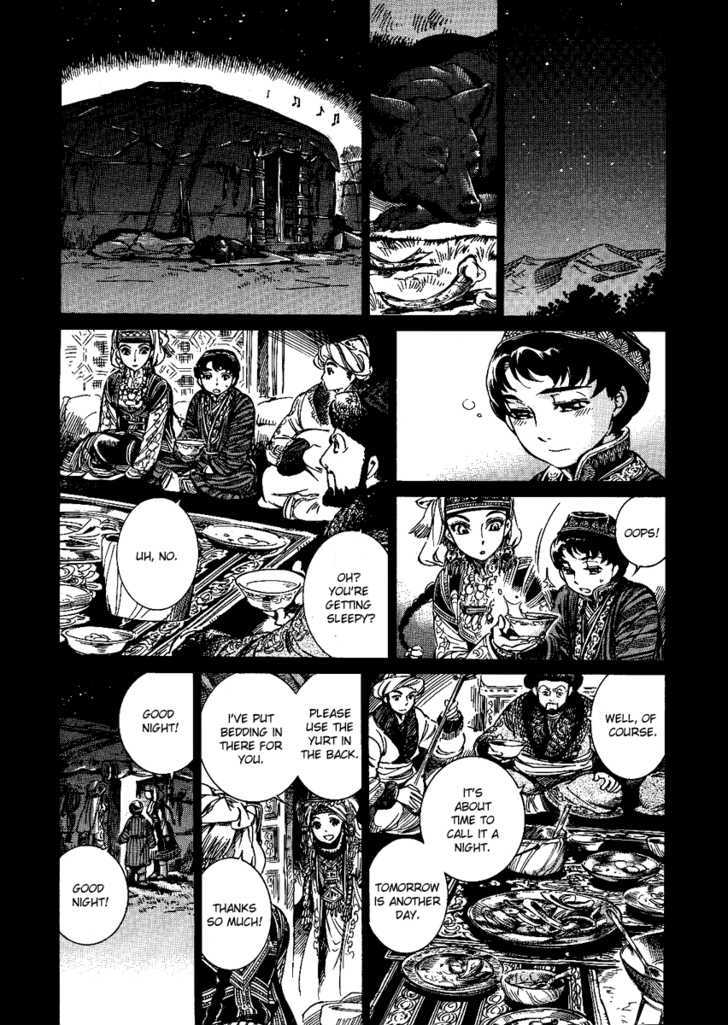 Page 30 of Chapter 3
