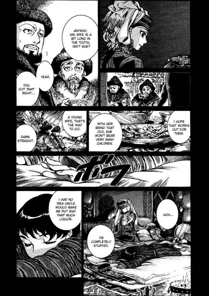 Page 31 of Chapter 3