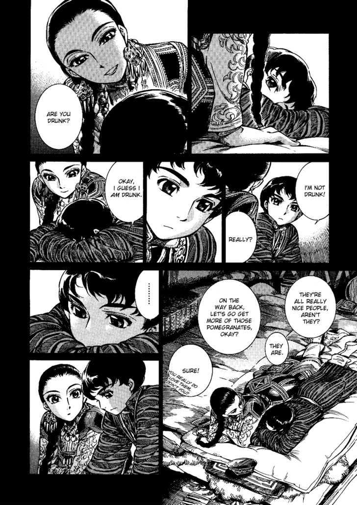 Page 32 of Chapter 3