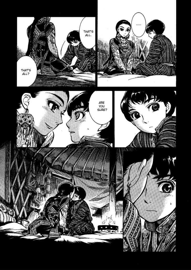 Page 34 of Chapter 3