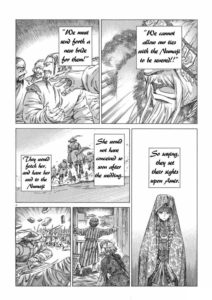 Page 4 of Chapter 30
