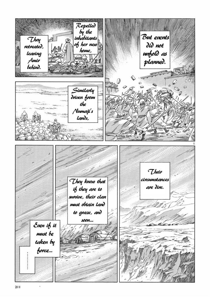 Page 5 of Chapter 30